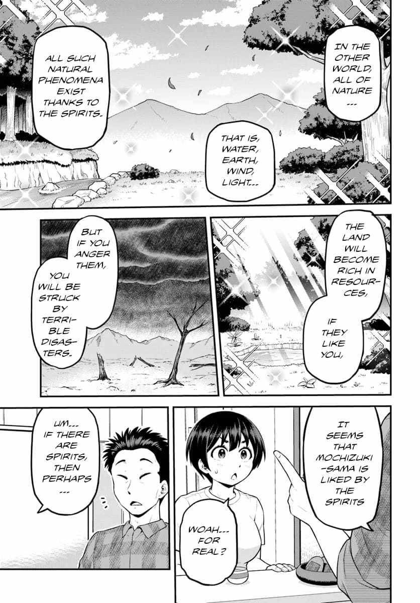 Yama, Kaimashita ~Isekai Gurashi mo Warukunai~ Chapter 4 20